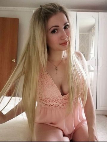 Яна